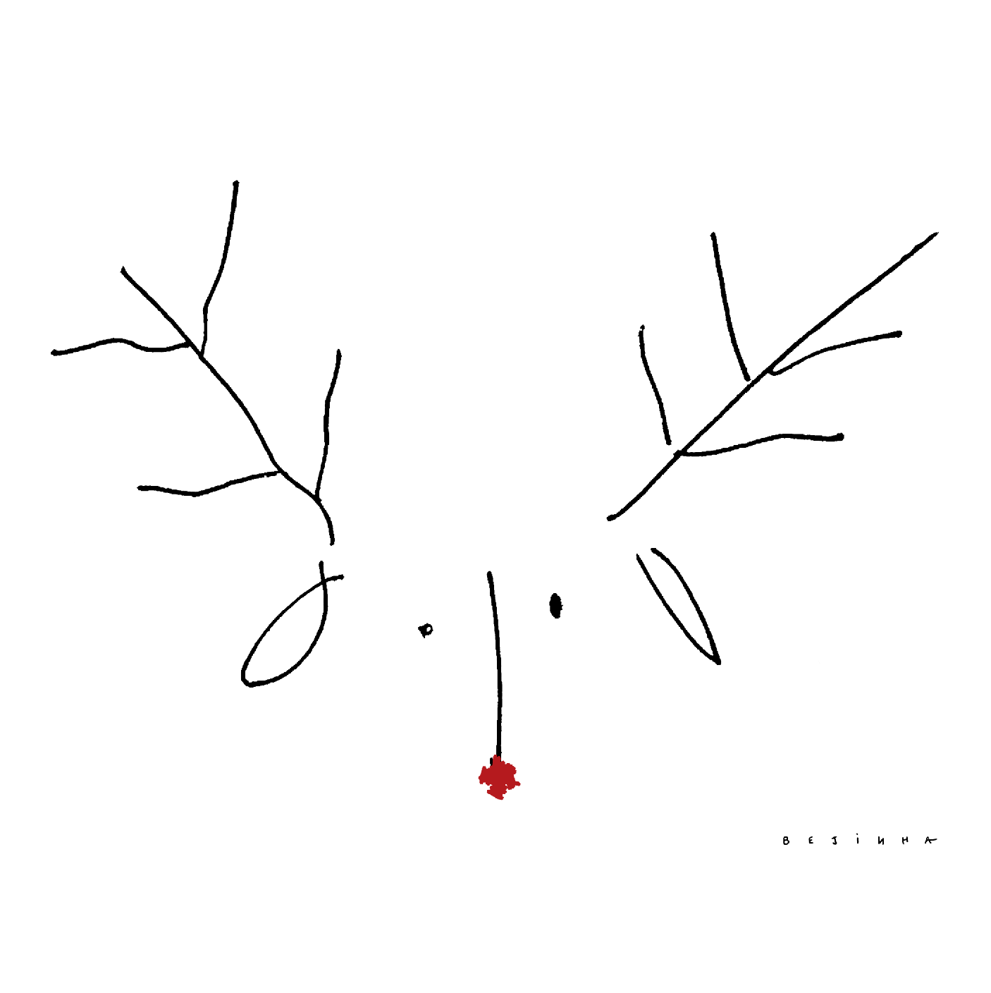 Rudolph - Eco Tote Bag