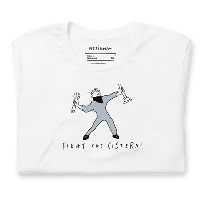 'Fight the Cistern' Unisex Eco White T-shirt